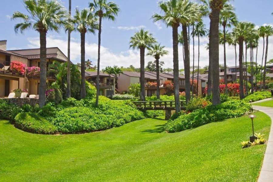 Wailea Elua, #0106 Condo United States